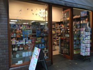 Sweets-and-Treats-High-Street-Bowral